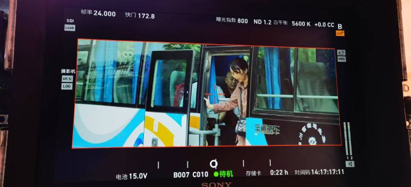 桦川县广告片制作：文旅项目专属，用故事化镜头讲好城市与景区魅力！